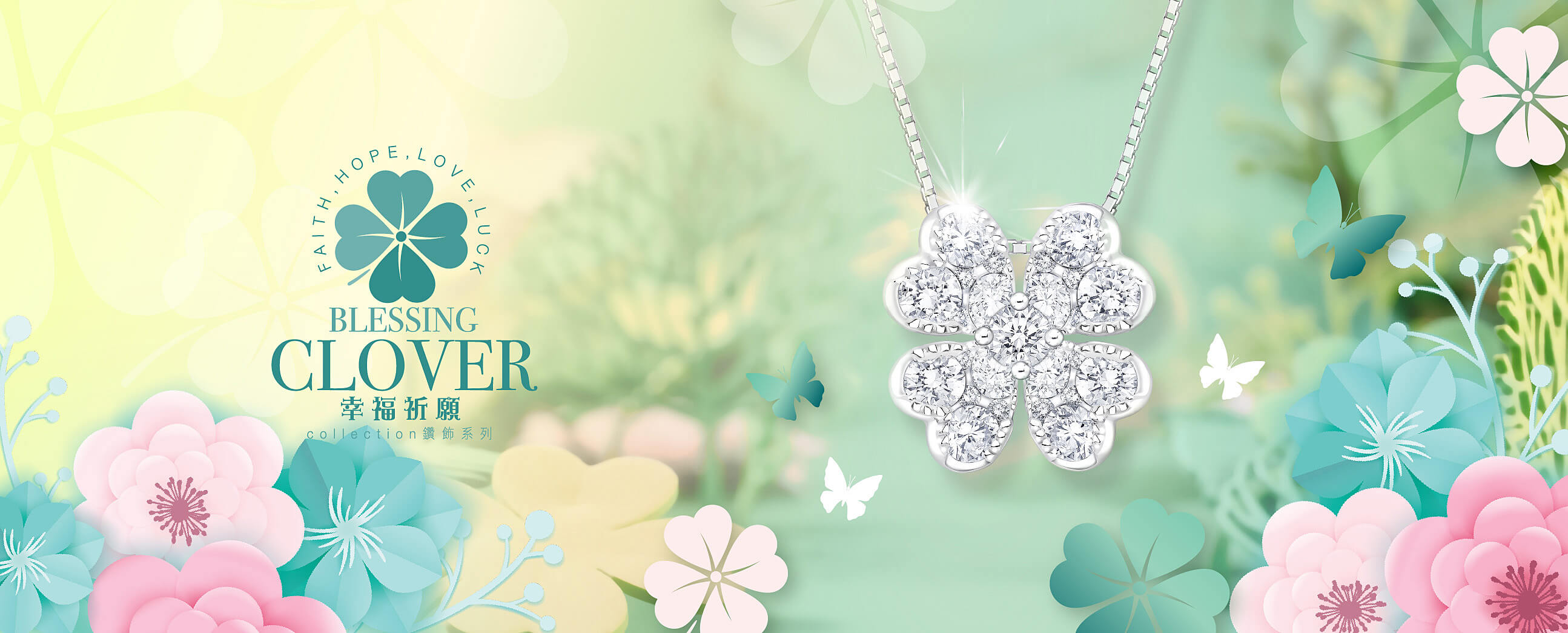 blessing-clover-collection
