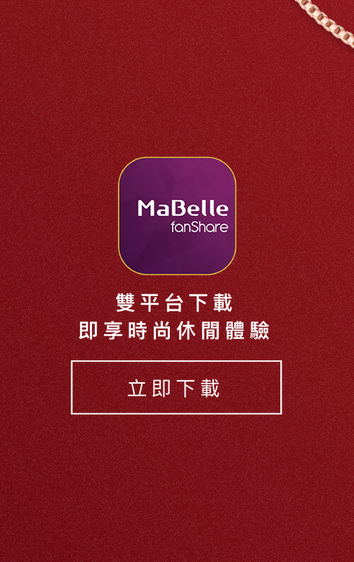 下載 fanShare - left