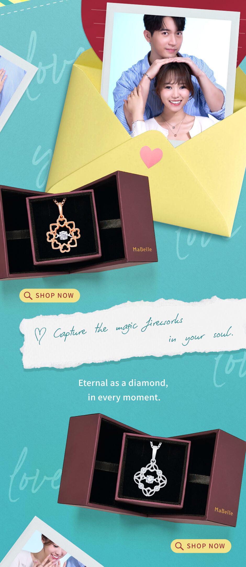 Valentine's Day promotion
