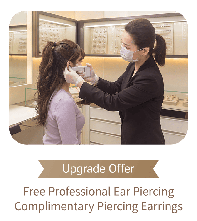 Promo 1 PC