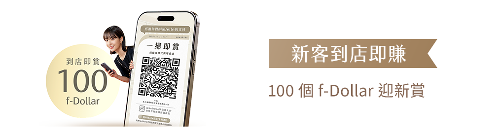 Promo 2 Mobile