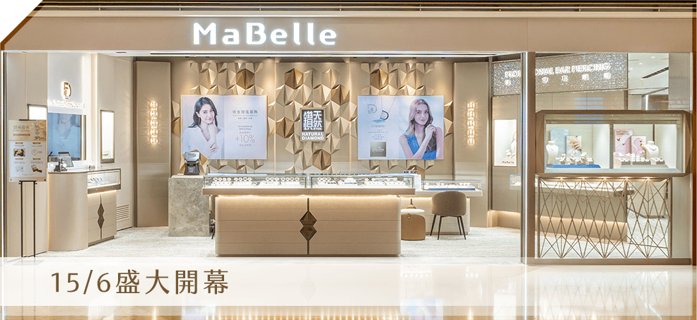 Store Mobile