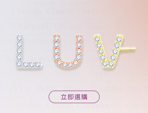right-bottom-banner