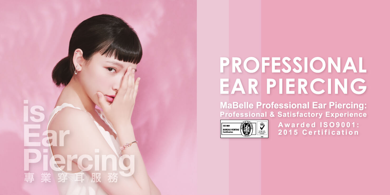 ear piercing service for free