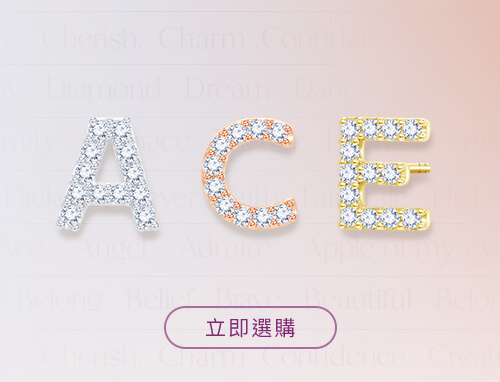 right-bottom-banner